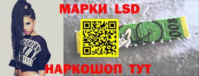 эйфоретик Ярцево