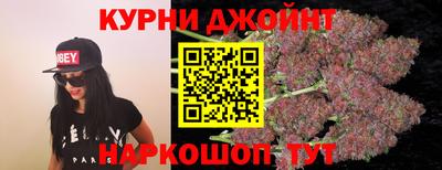 эйфоретик Ярцево