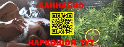 МДМА Янаул
