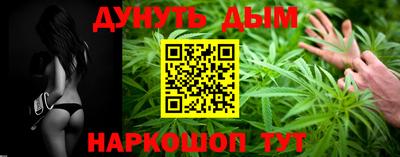 эйфоретик Ярцево