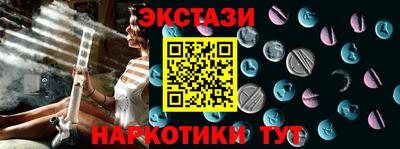 эйфоретик Ярцево