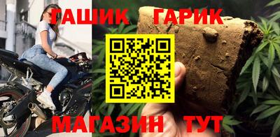 эйфоретик Ярцево