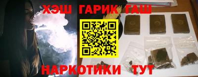 эйфоретик Ярцево