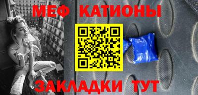 синтетический гашиш Ярославль